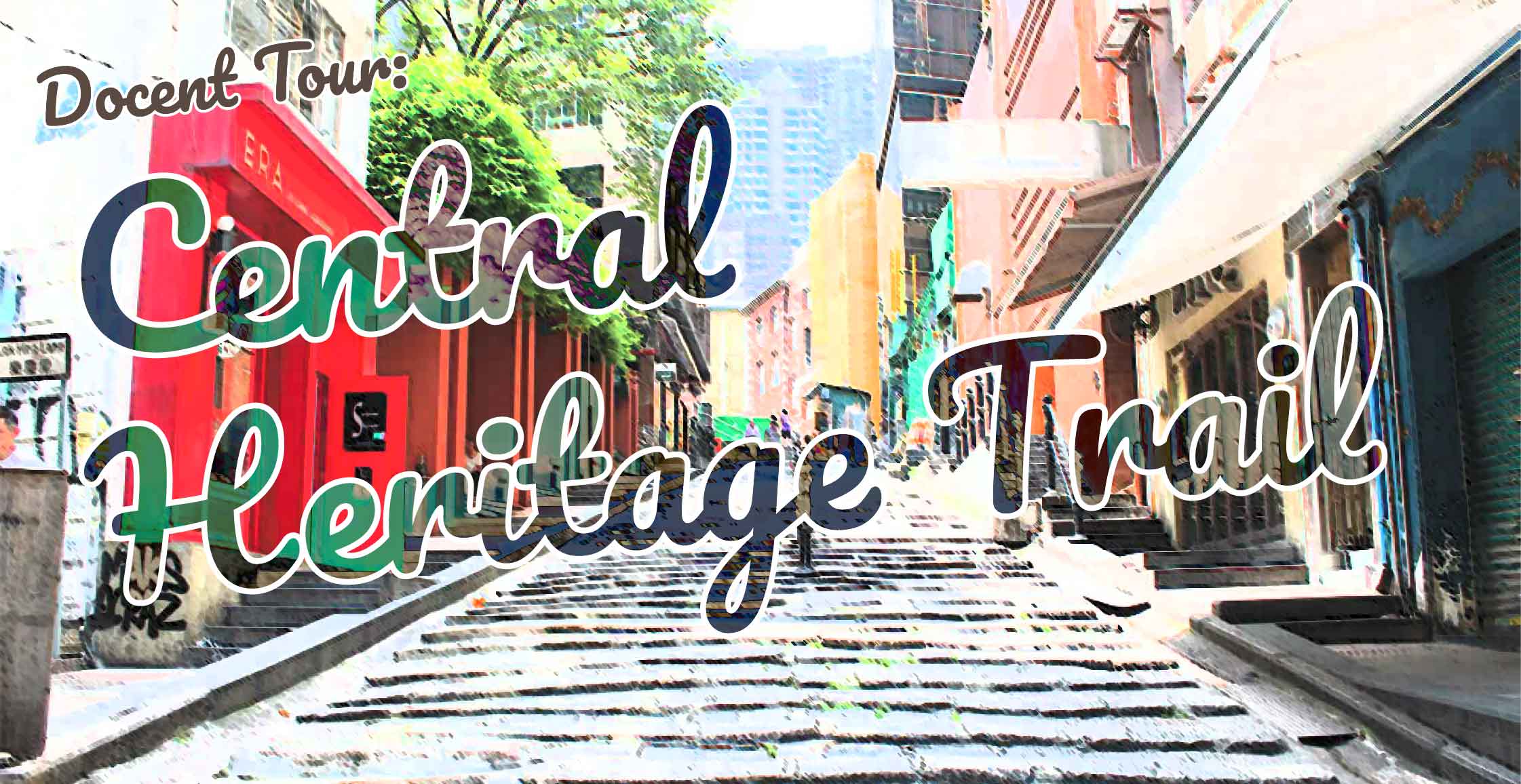 Central Heritage Trail